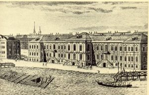 Le bâtiment de l'Académie des sciences de Saint-Pétersbourg. Gravure de M.I.Makhaev.