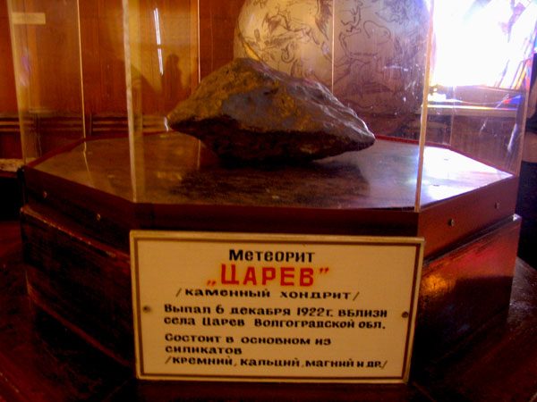 Météorite de Tsarev