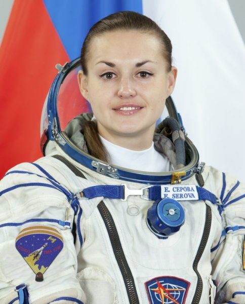 Cosmonaute Serova Yelena Olegovna