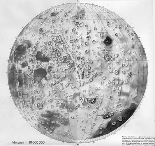 La première carte de la face arrière de la Lune, réalisée à partir des images de la station Luna-3