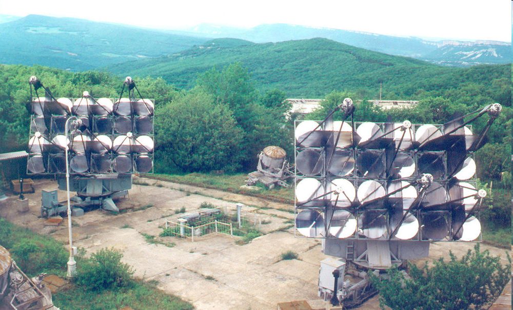 Télescope à rayons gamma GT-48