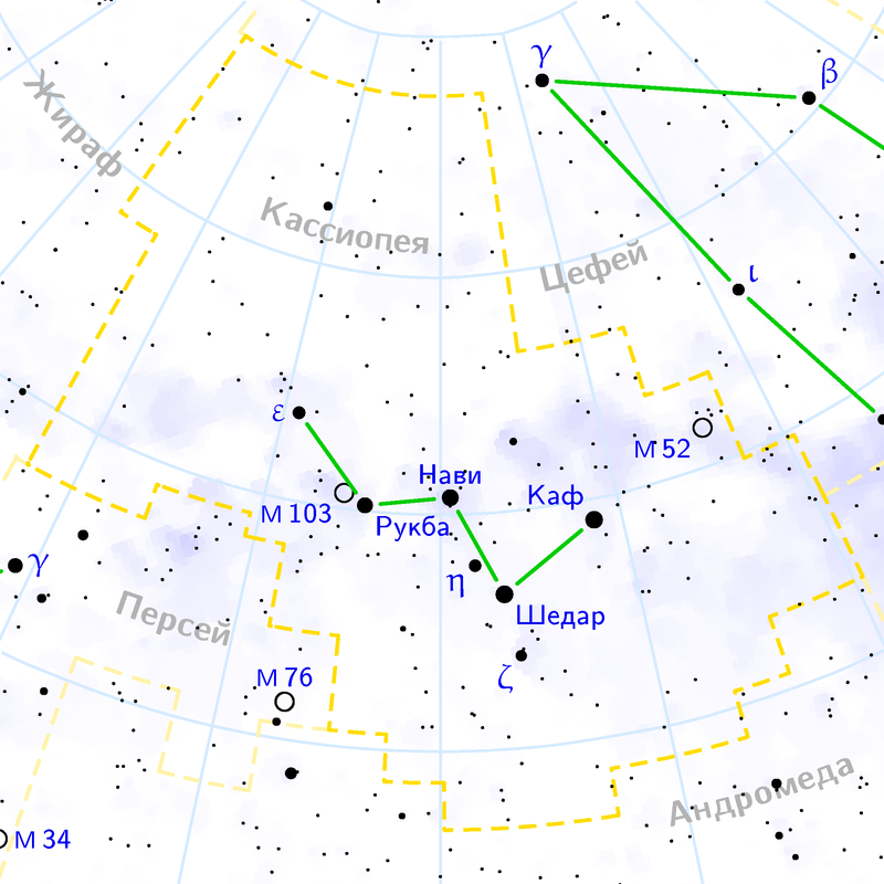 800px-cassiopeia_constellation_map_ru_lite-5824108