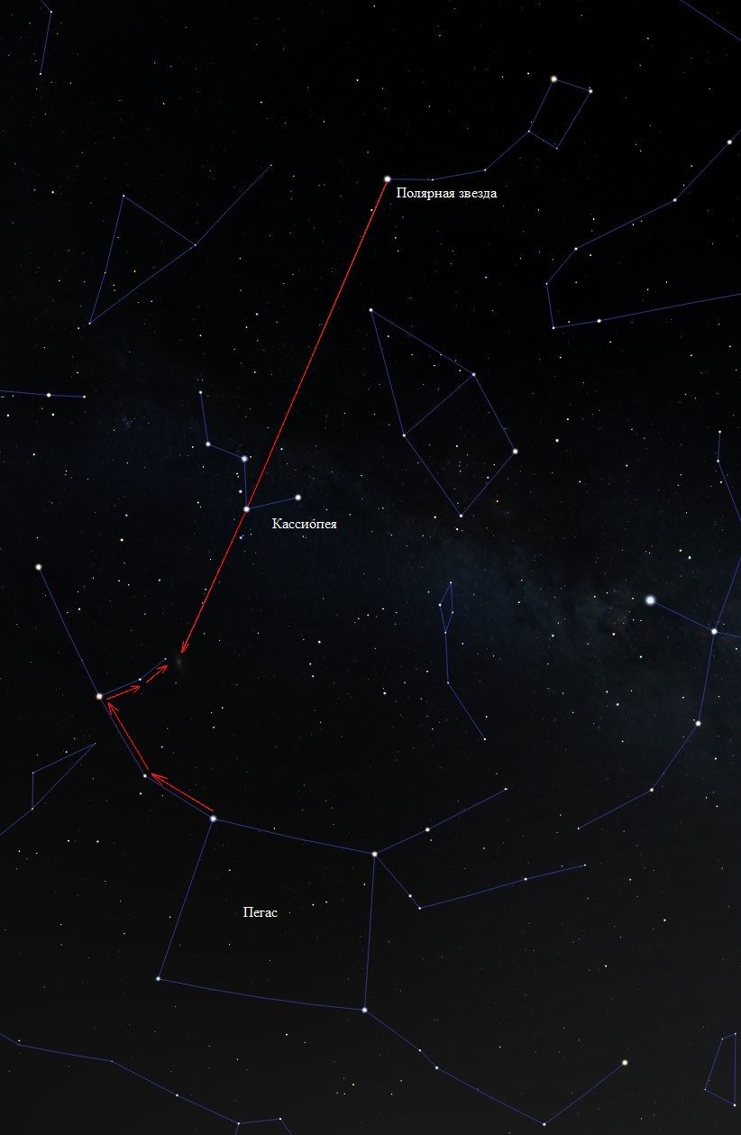 Localisation de la galaxie d'Andromède dans le ciel
