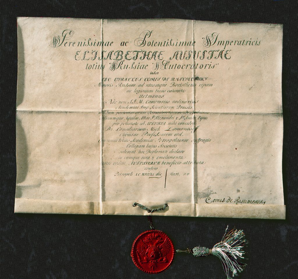 Diplôme du professeur de chimie Lomonosov 1745
