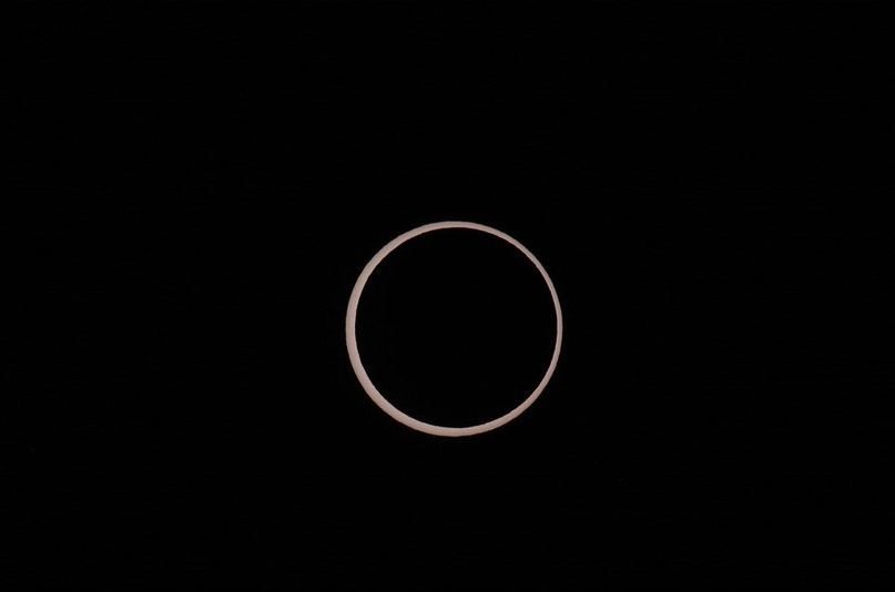 Éclipse solaire annulaire du 22 juillet 2009