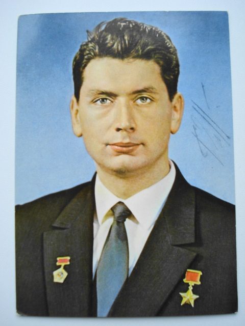 Cosmonaute Egorov Boris Borisovich