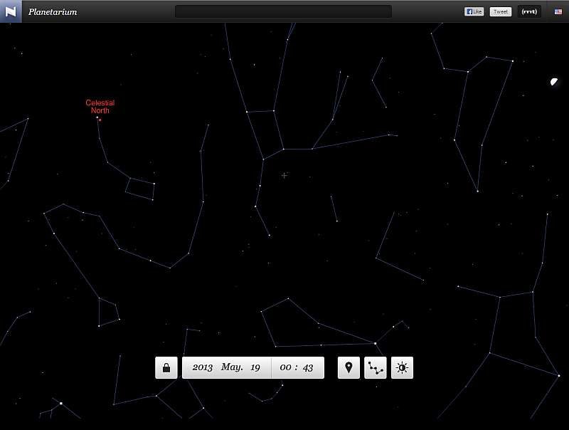 Planétarium en ligne