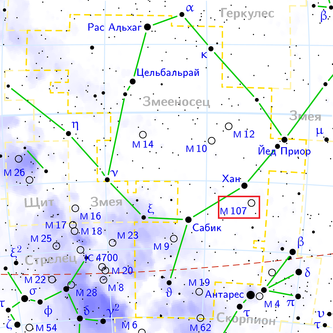 Position de l'objet Messier 107 dans la constellation du Serpentin