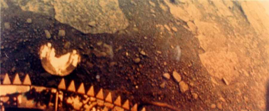 Surface de Vénus, image de Vénus-13