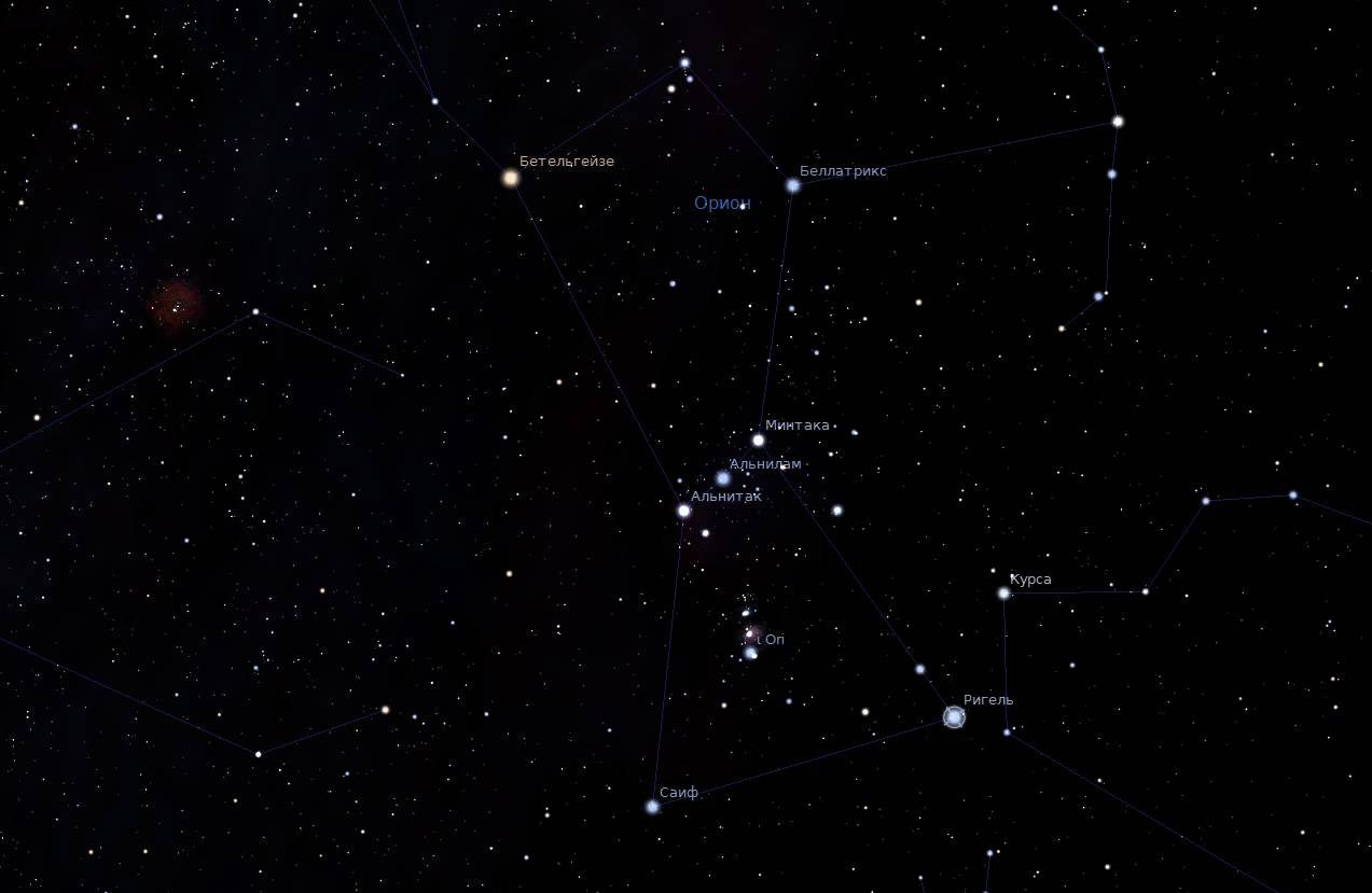 Position de l'étoile Alnilam dans la constellation d'Orion