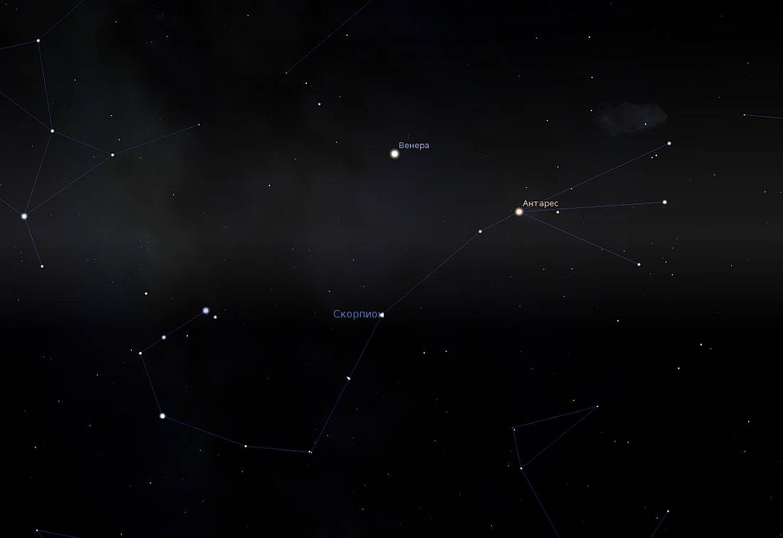 Capture d'écran de la constellation depuis le planétarium