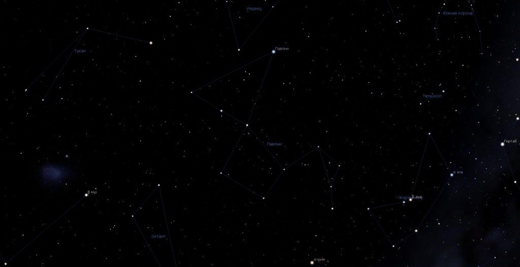 Constellation du Paon, vue dans le planétarium Stellarium progr mu