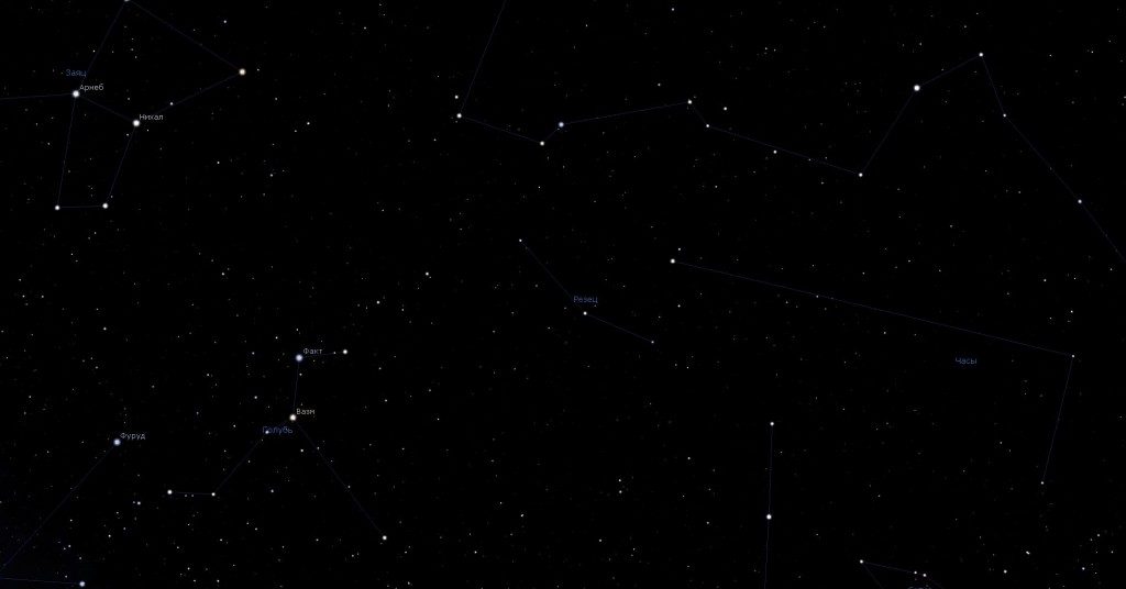 Constellation Rezec, vue dans le programme du planétarium Stellarium
