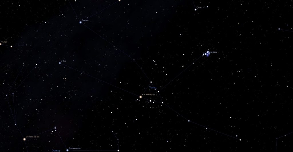 La constellation du Taureau - vue du programme du planétarium