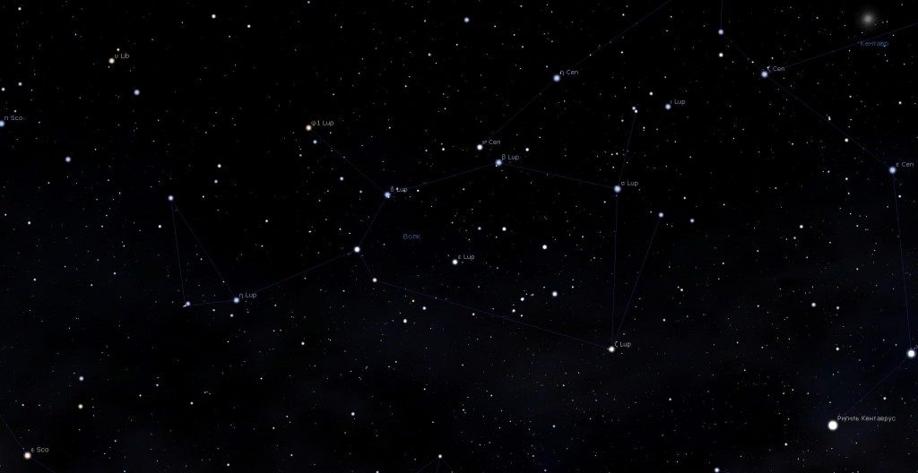 Constellation du Loup, vue dans le programme du planétarium Stellarium