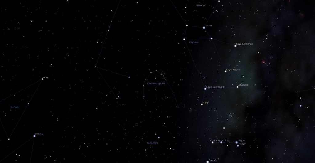 Constellation de la couronne australe, vue dans le programme du planétarium Stellarium