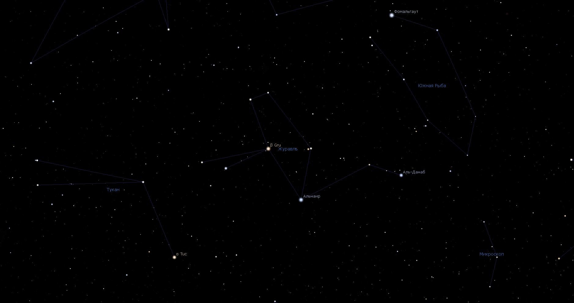 L'étoile Alnair dans la constellation de la Grue